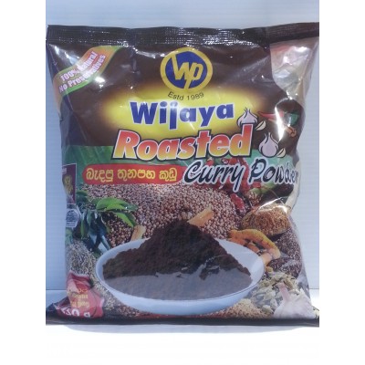 Wijaya Roasted Curry Powder 500g